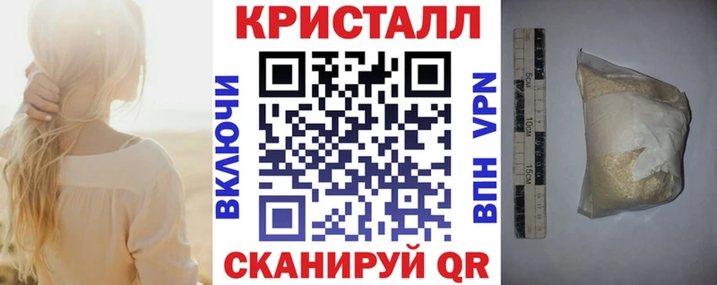 АМФ 97% Северо-Курильск