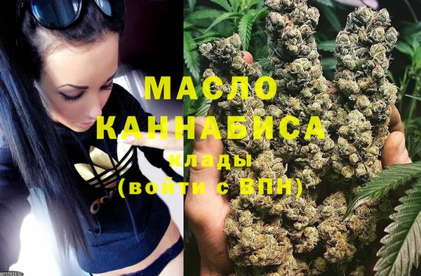 круглые Армянск