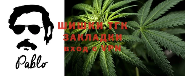 герыч Аркадак