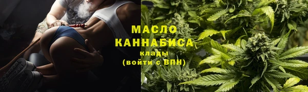 гашиш Арсеньев