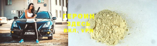 дурь Нягань