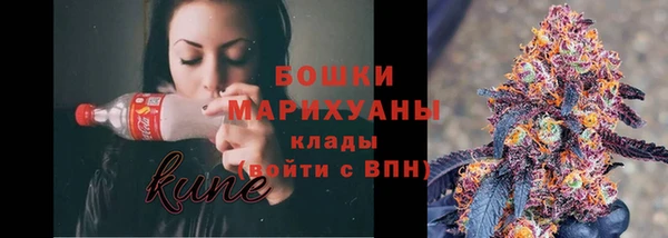 гашиш Арсеньев