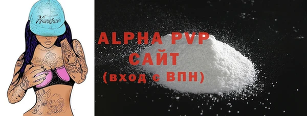 гашиш Арсеньев