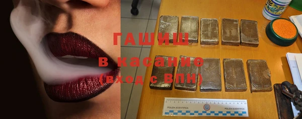 герыч Аркадак