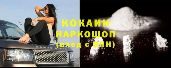 круглые Армянск