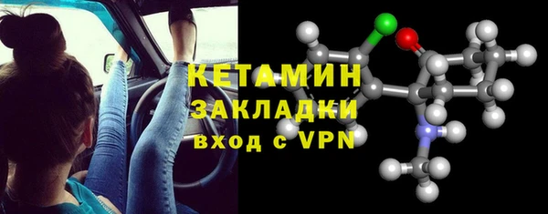 гашиш Арсеньев