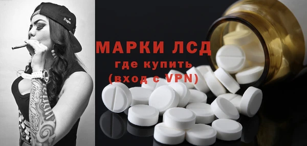 круглые Армянск