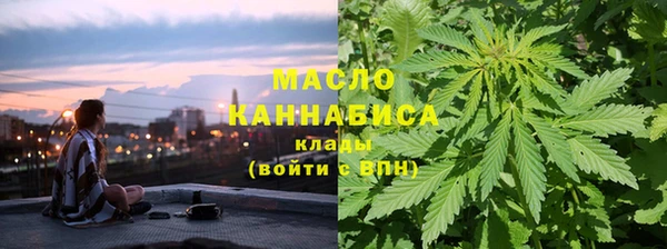 круглые Армянск