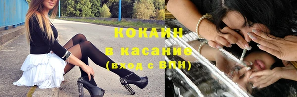 гашиш Арсеньев