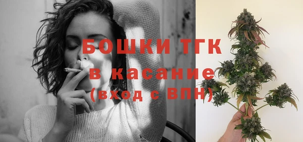 герыч Аркадак